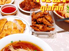 -松鹤面馆·古法焖肉面(观前店)