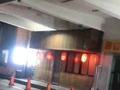 -木子烧鸟屋(百子湾店)