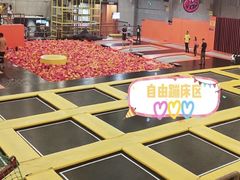 -极限Jump蹦床·新潮玩运动世界·室内乐园·团建·派对中心