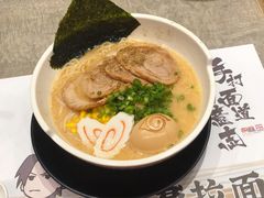 -火影忍者一乐拉面(环球港店)