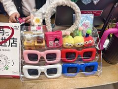 -静宜和她的朋友(星海广场店)