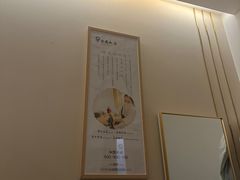 -乐老大耳道·可视采耳·禅洗·推拿(大成直营店)