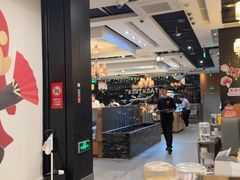 -海底捞火锅(勒泰店)