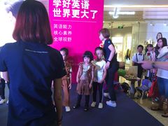 -英孚教育青少儿(河东资深教研中心)