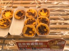 -味多美蛋糕(六里桥店)