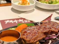 -斗牛士牛排餐厅(嘉里汇店)