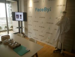 -FACE·日本小颜矫正美容整骨サロン