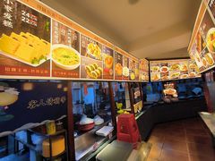 -那家老院子东北菜·饺子·小鸡炖蘑菇(艳华街店)