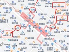 -深水埗站