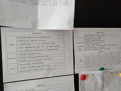 -初之光国际婴幼儿托育中心