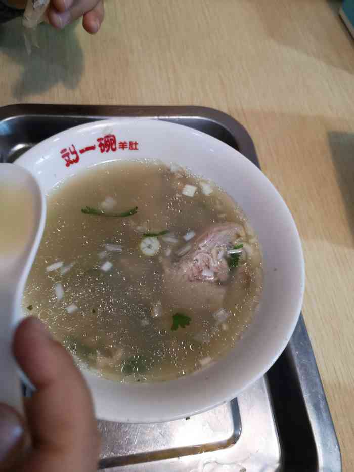 刘一碗羊肚-"冬天最想吃的就是羊汤了吧刘一碗的羊肚是.