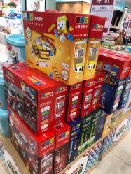 -婴喜爱(长春新城吾悦店)