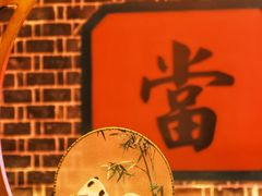 -吼堂老火锅(万寿宫店)