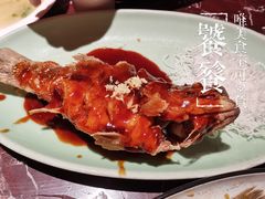 西湖醋鱼-新白鹿餐厅(西湖银泰店)