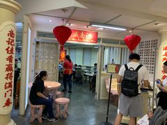 -威南记鸡饭餐室