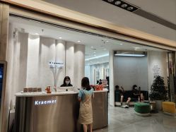 -Kraemer Paris  苏豪路易士·嘉玛发廊