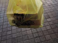 -周黑鸭(北京海淀区新中关店)