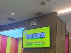 -巴庄重庆火锅(鄢陵店)