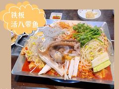 -金明子八带鱼馆(正宗韩国连锁店)