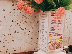 -斗牛士牛排餐厅(又一城店)