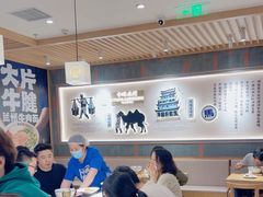 -马记永·兰州牛肉面(3019君尚店)