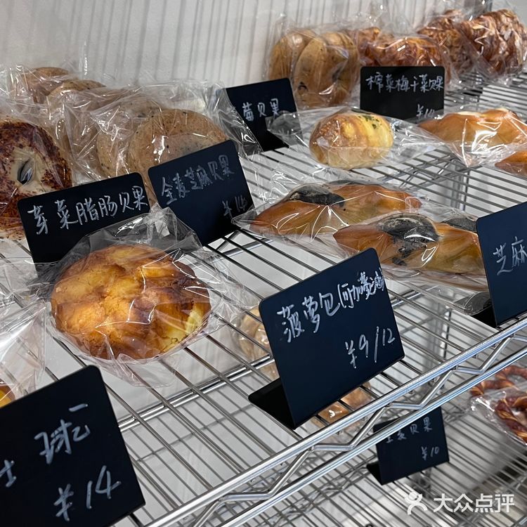 衢州本土咖啡店打卡‼️梧桐cafe是秋天的归属🍂