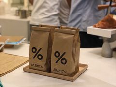 -% Arabica阿拉比卡咖啡(深圳湾万象城店)
