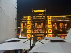 -钱记·乡野菜(紫荆花路店)