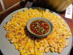 -火炉情韩国料理店(古田路店)