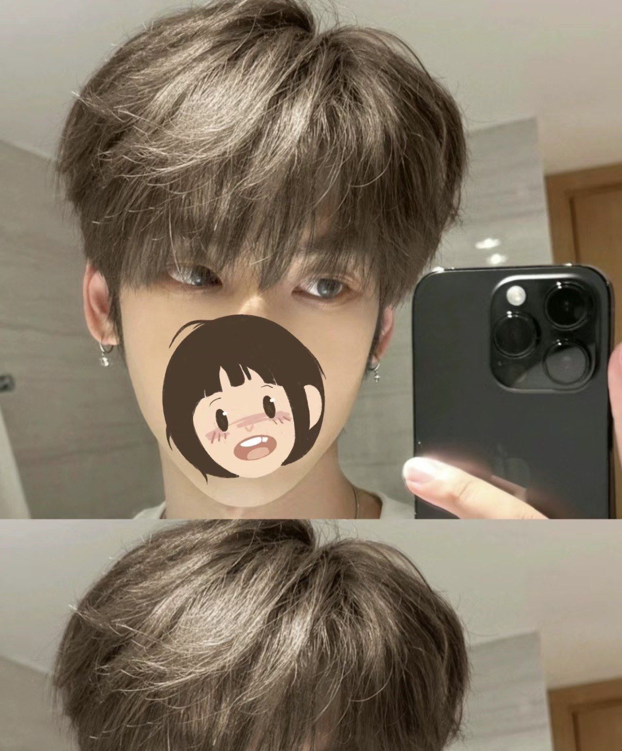 今年男生染什么色?