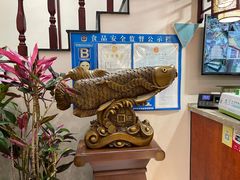 -福润海鲜馆