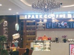 -北京广安门维景国际大酒店