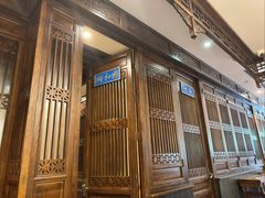 -天和晟烤鸭店(玉泉西街店)