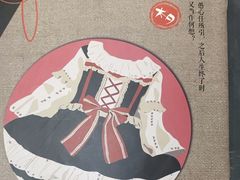 -剧狐剧本杀·月球探案馆(人民广场1号店)