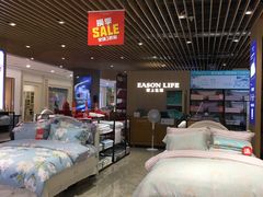 -凯德广场(金牛店)