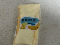 -迦南(杭州东站万象汇店)