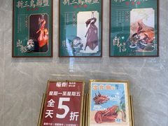 -稻香酒家·33年老字号·港式粤菜(富邦中心店)