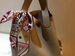 lock-爱马仕 HERMES(上海ifc商场店)