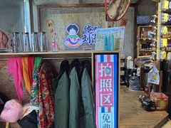 -刘淑芬·活鱼铁锅炖(北京首店)