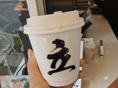 -UPUPKAFE  立咖啡(浏城桥店)