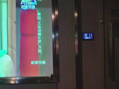 -陆琴脚艺·足浴·SPA(夫子庙店)