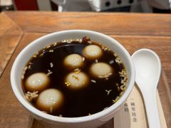 -彬媽糖水(侨鑫国际店)
