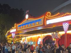 -广州长隆国际大马戏