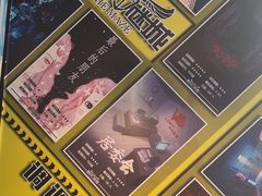 -移动谜城·大笨象密室逃脱(五棵松店)