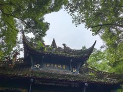 -青城山