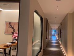 -守田肩颈·推拿SPA(颐豪旗舰店)