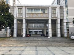 -南京农业大学(浦口校区)
