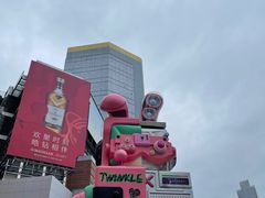 -稻香酒家(天河城店)
