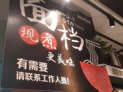 -比格比萨自助(诺亚大厦店)