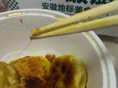 -宋徽厨·安徽菜(绿地店)